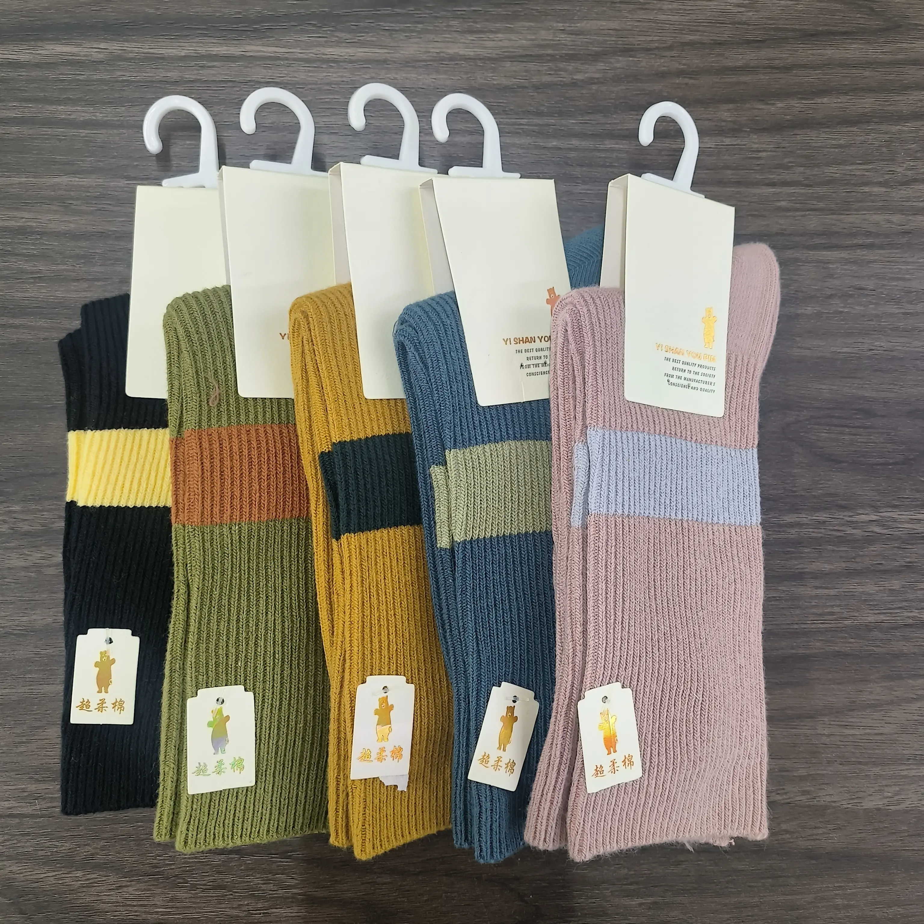 女士秋冬纯棉高筒保暖百搭袜子