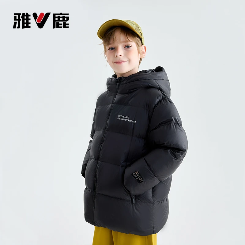 【新国标90绒】雅鹿儿童羽绒服加厚秋冬时尚休闲外套面包服加厚防风