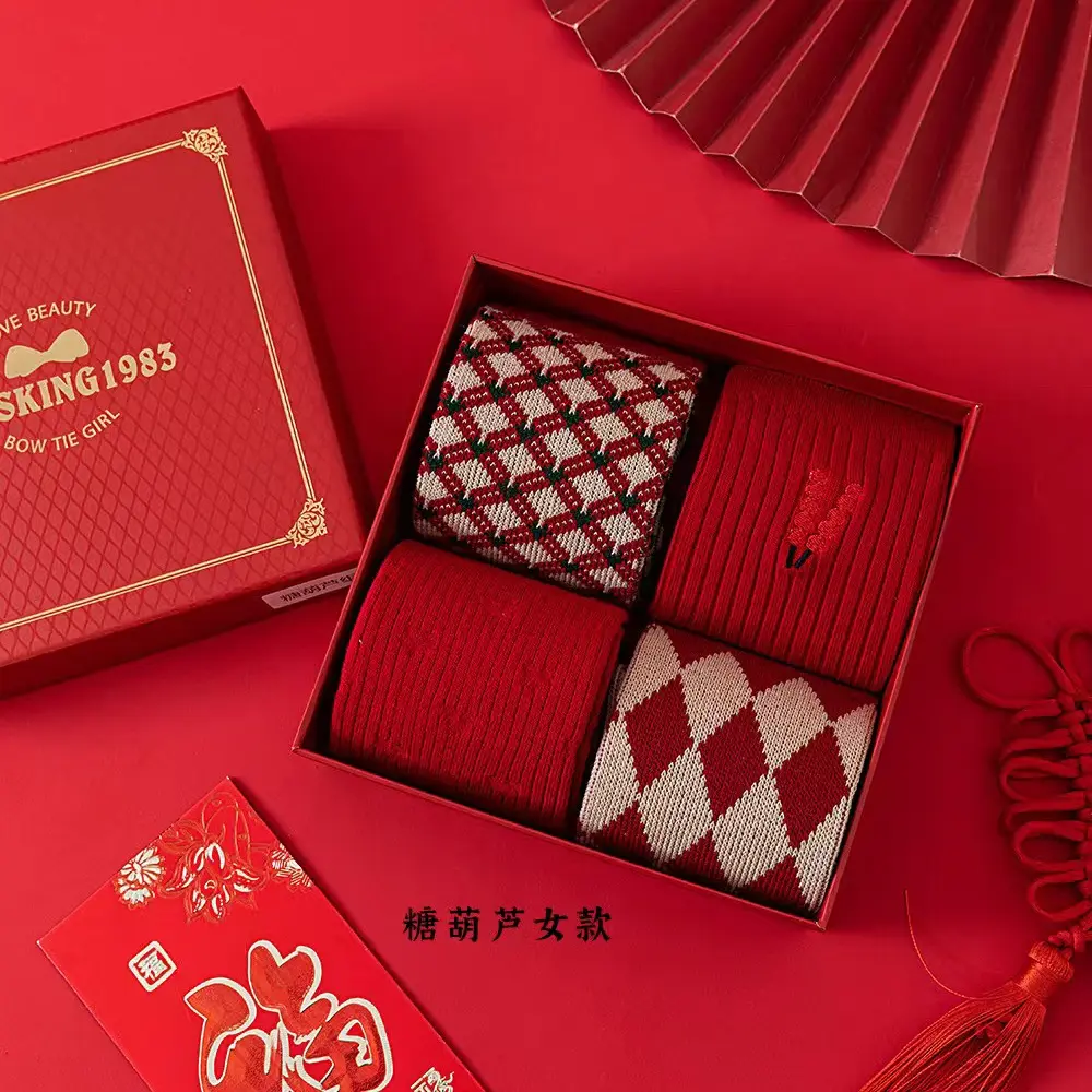 女士本命年秋冬高筒红袜礼盒装保暖吸汗防臭