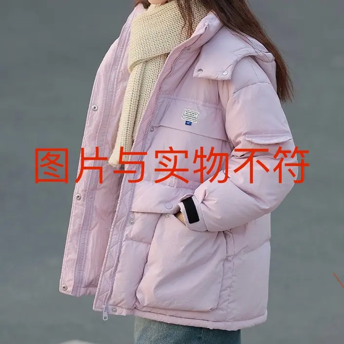 请在直播间购买，扣号直播间，一物一图，女装派克服