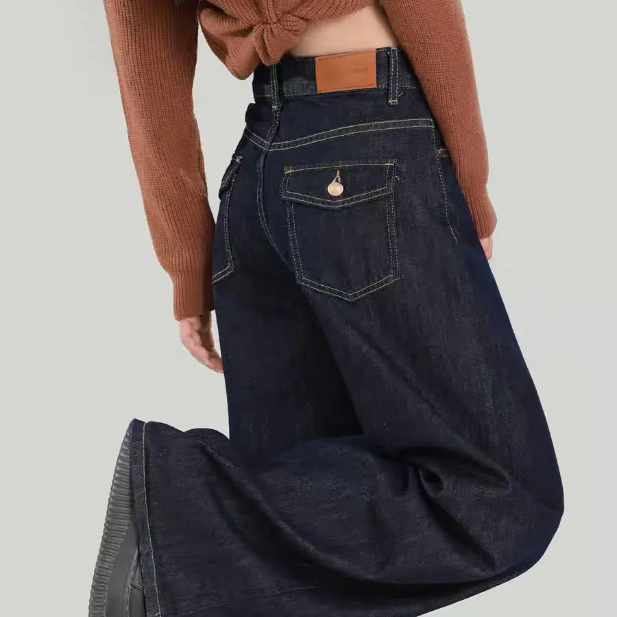 丹宁深蓝加厚不加绒阔腿牛仔裤女秋冬高腰宽松显瘦直筒拖地裤