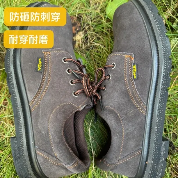 牛皮真轮胎底钢包头防砸耐磨耐高温防滑劳保工作鞋