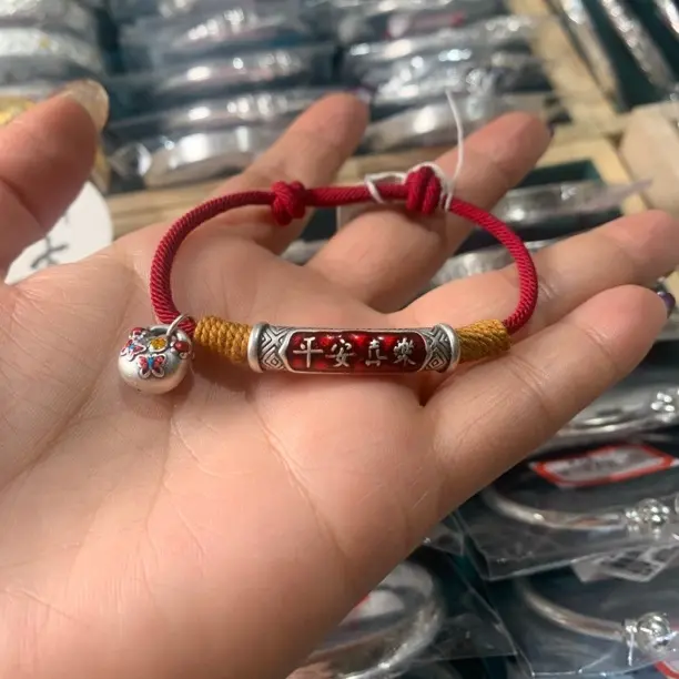 足银手链  足银红绳编织