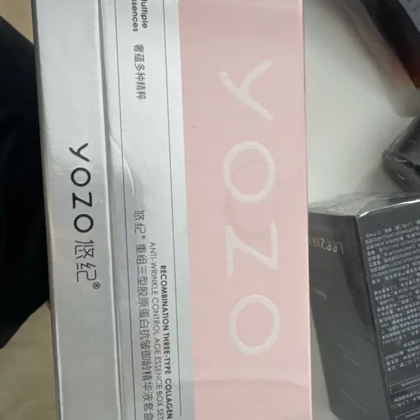 重组三型胶原蛋白精华液抗皱御龄补水抗老保湿淡细纹舒缓