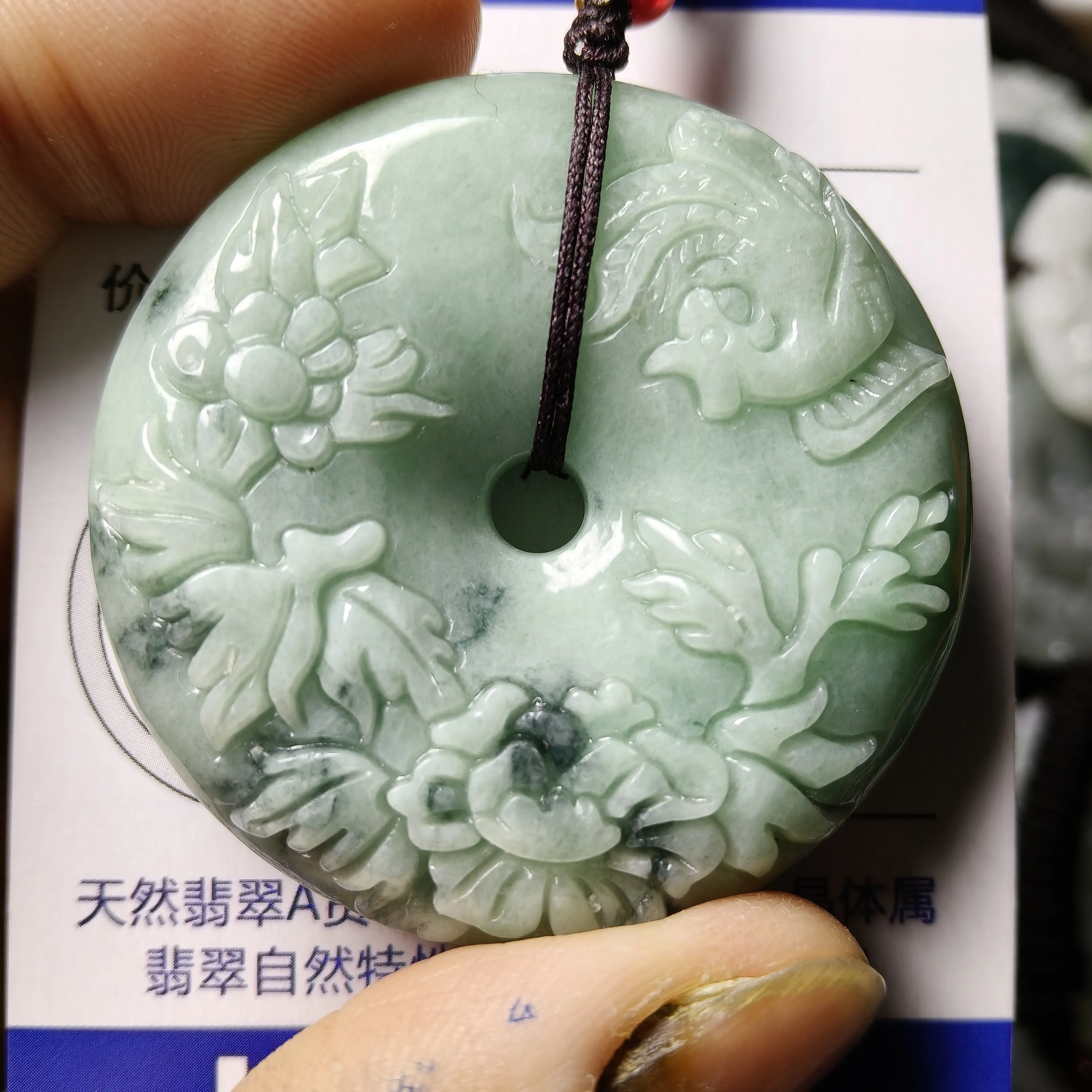 天然A货翡翠凤凰牡丹平安扣双面雕刻男女通用挂件精美