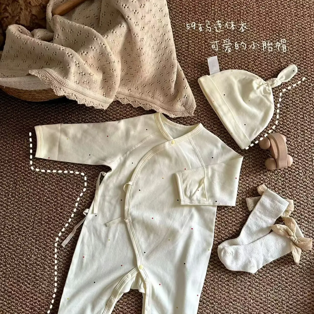 （潼潼衣橱）直播过款专用