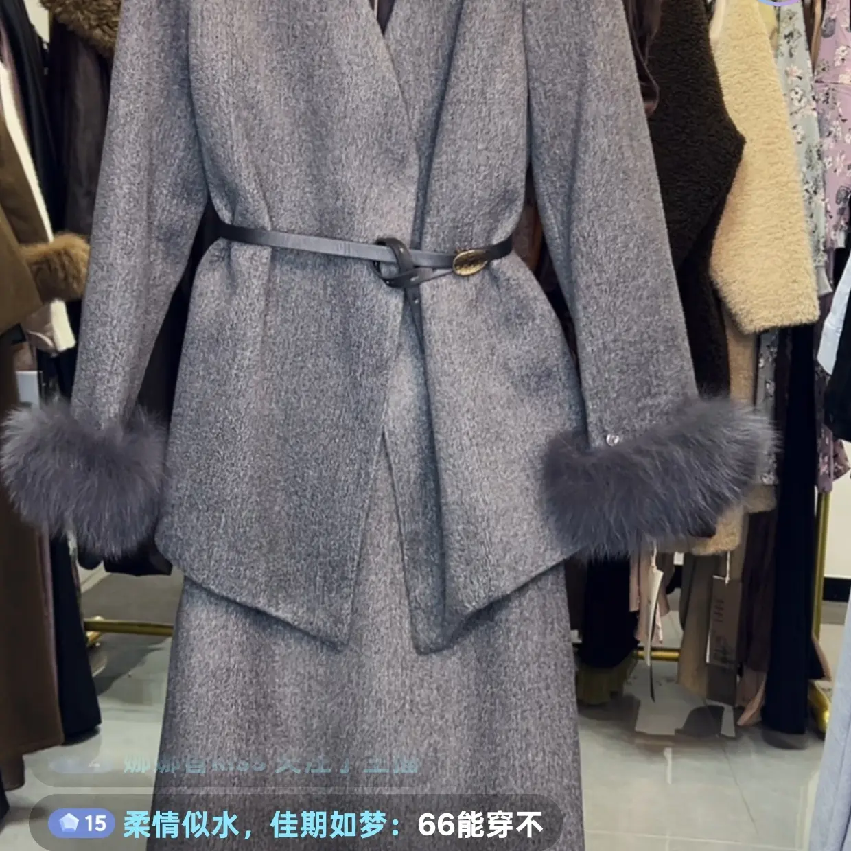 冬季气质轻奢韩版设计感加棉收腰毛呢外套高腰精致一步裙套装