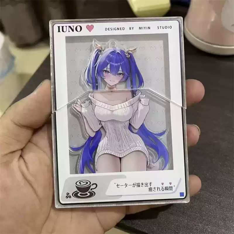 IUNO尤诺换装抽拉立牌鸣潮同人二次元亚克力动漫精美周边装饰收藏
