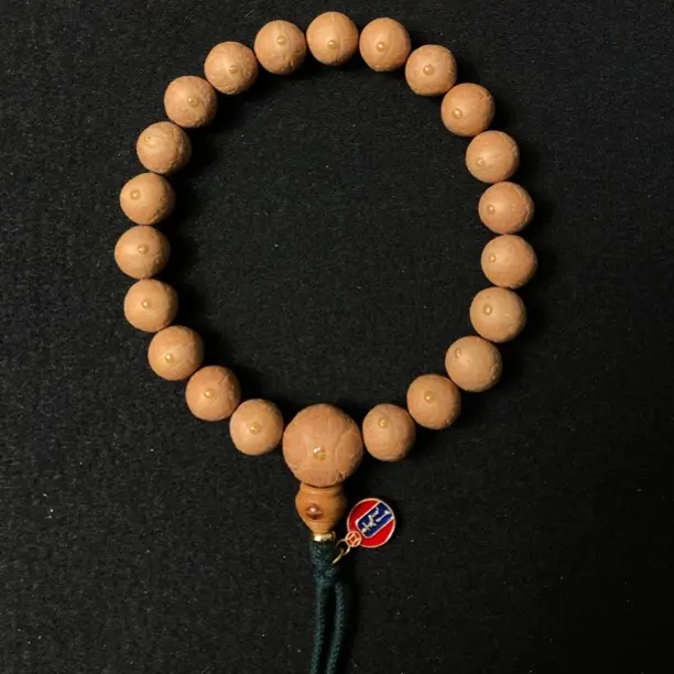 新品【玉脂】男女同款系列凤眼菩提