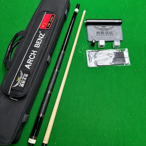 皮把征途三系列黑科技枫木大头台球杆通透打感适合中式黑八与