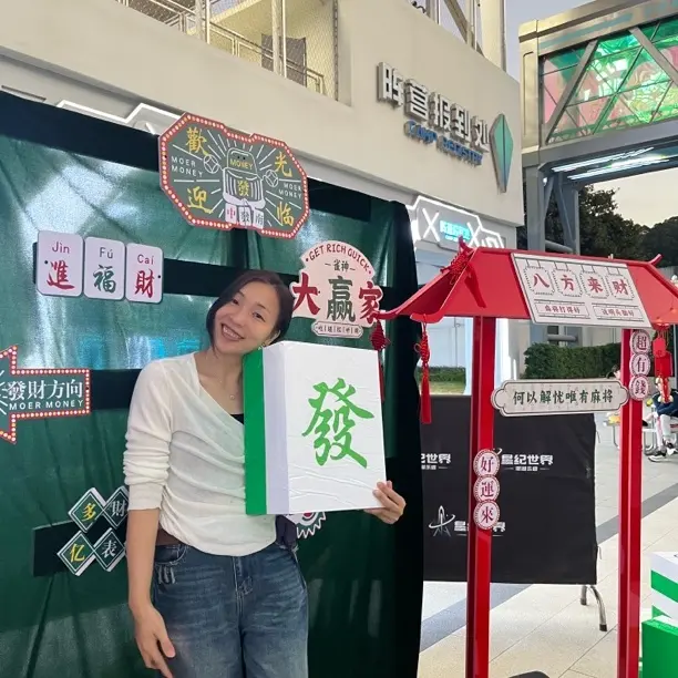女装通用特价链接