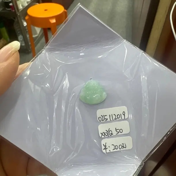 天然A货翡翠佛公吊坠冰透精美