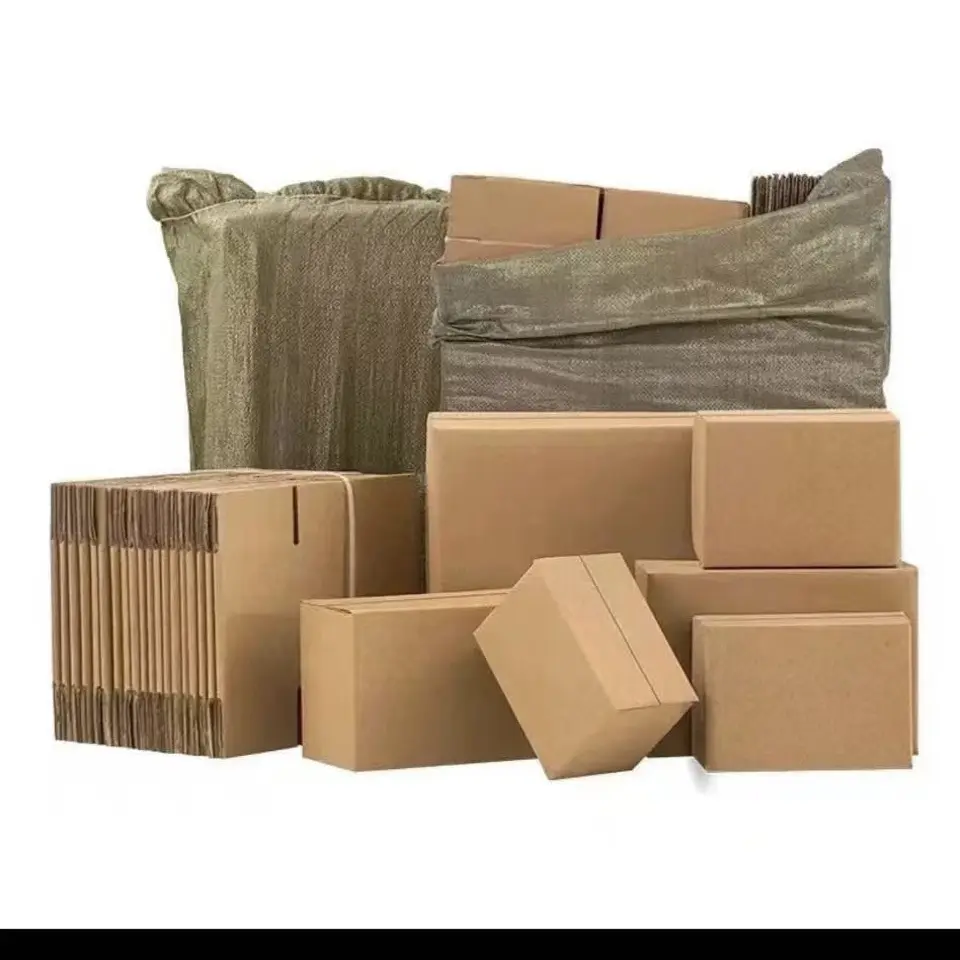 21号打包箱 物品内容以主播讲解为主