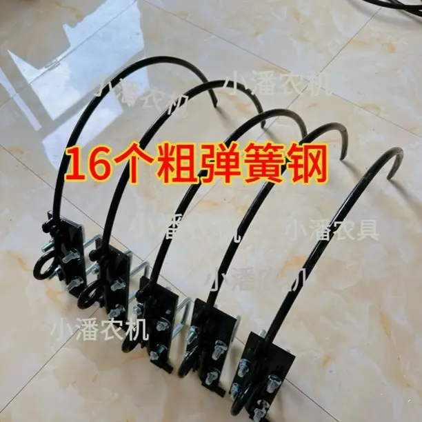 16粗掐方钢款8×8方钢可以用 发货是3根
