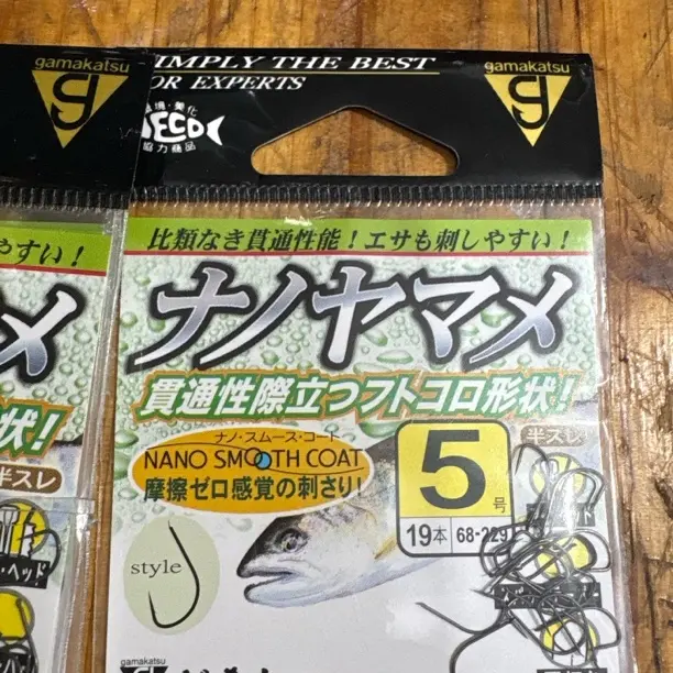 台州传统钓超轻耐磨高强度半倒刺溪流野钓鲫鱼钩