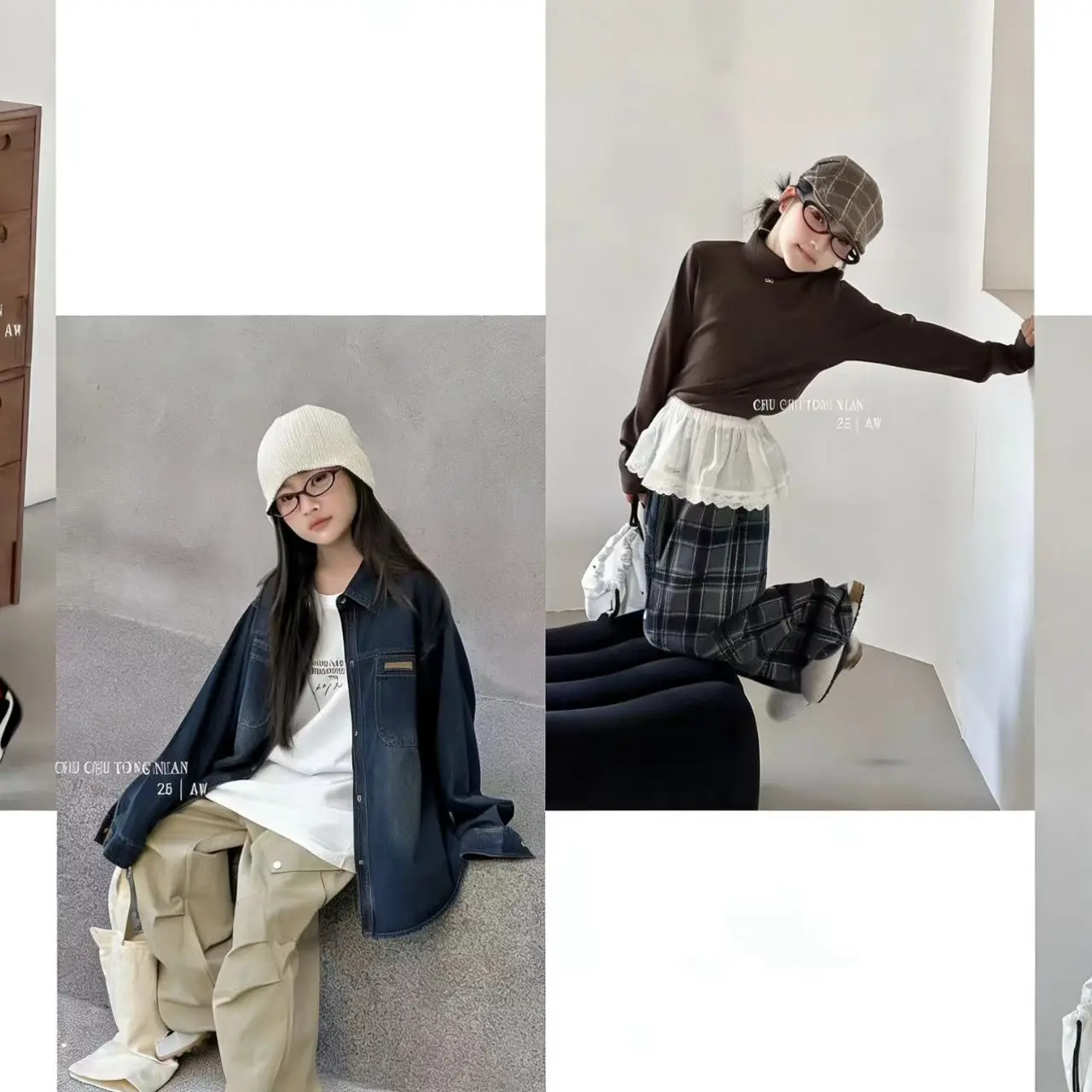 wy潮童扣号直播专属链接