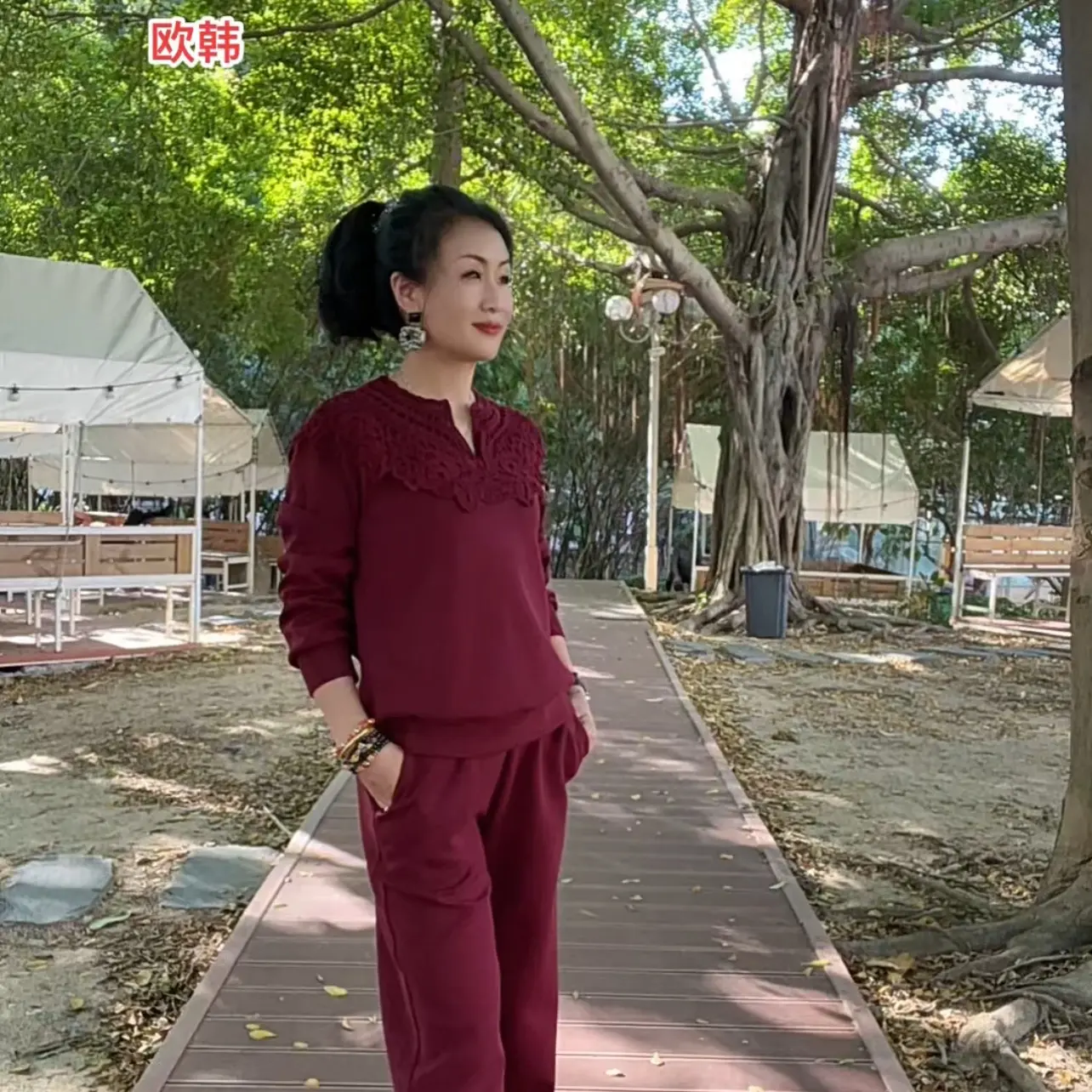 新款时尚花边领纯色加绒套装显瘦休闲女款