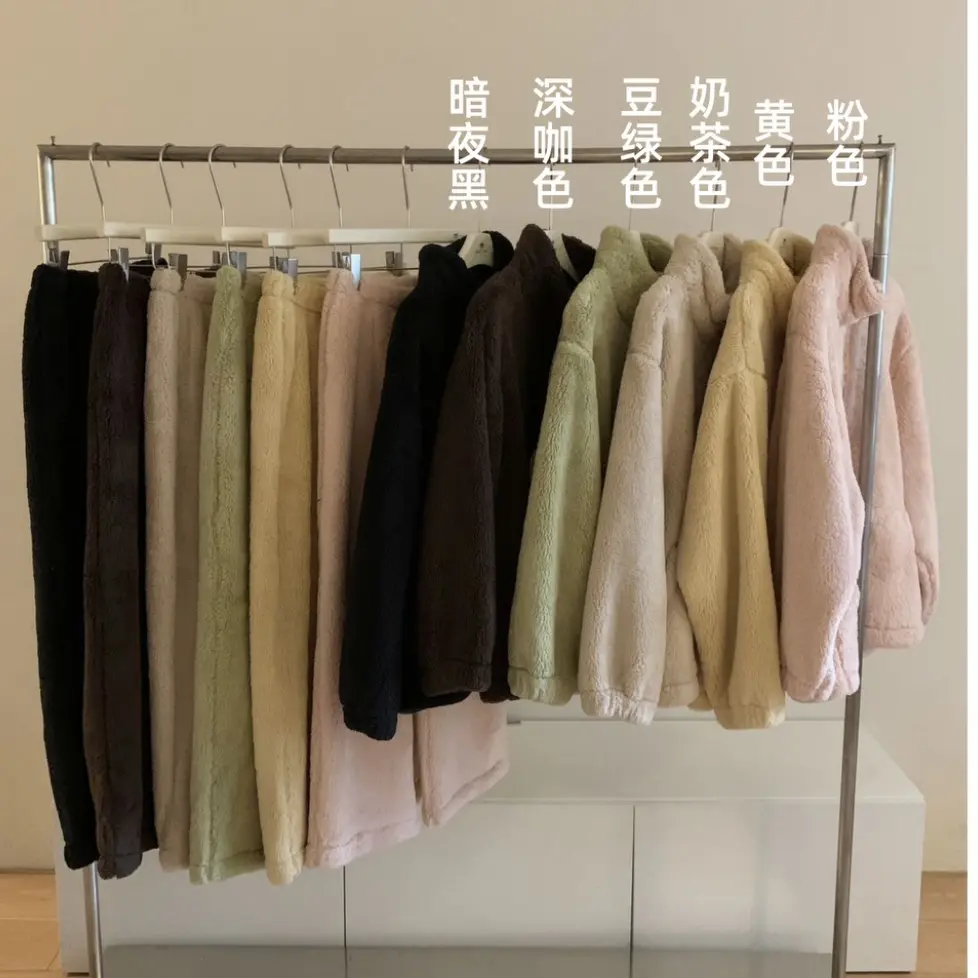 小宅男款立领加绒加厚保暖可外穿家居服套装