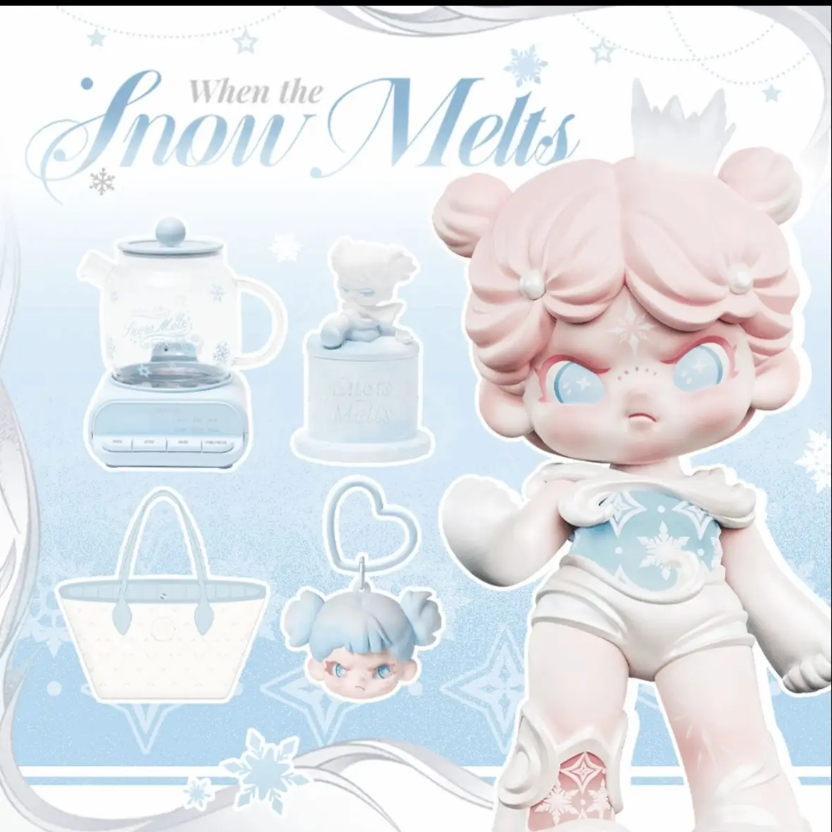 TNT DORA融雪系列抽抽乐