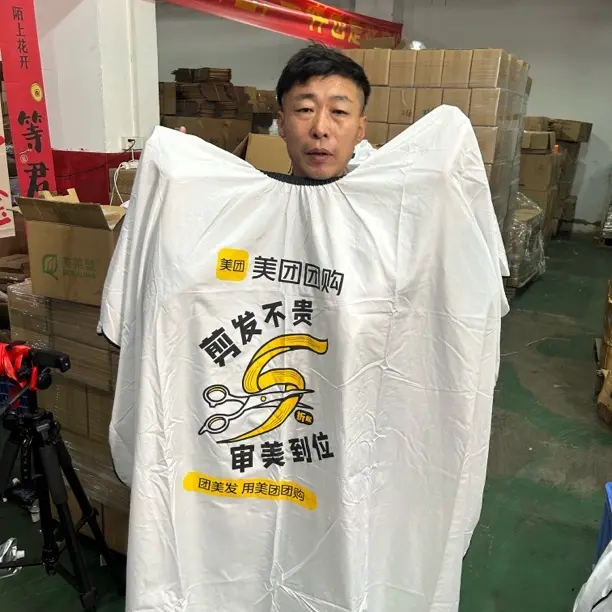 加厚加大不沾发防静电防水理发围布发廊专用高档美发围
