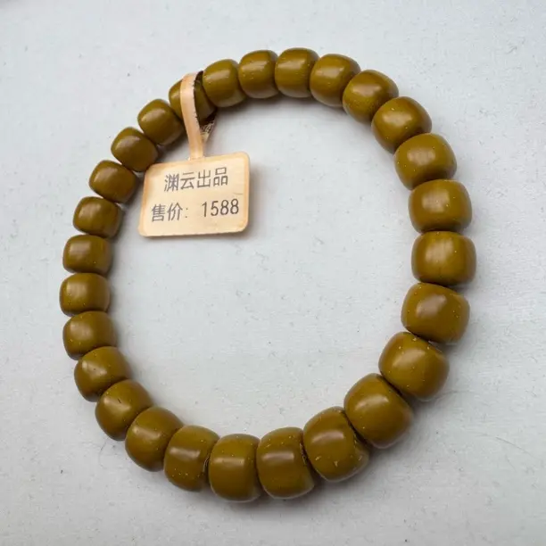 紫金鼠实心老型8.3×7mm