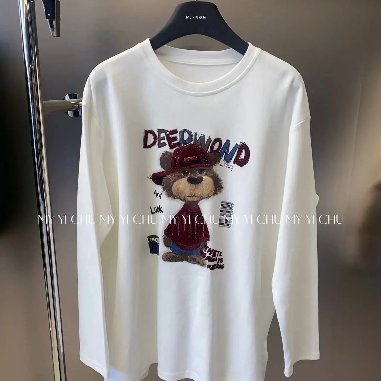 KTX小熊磨毛长袖T恤圆领宽松37092