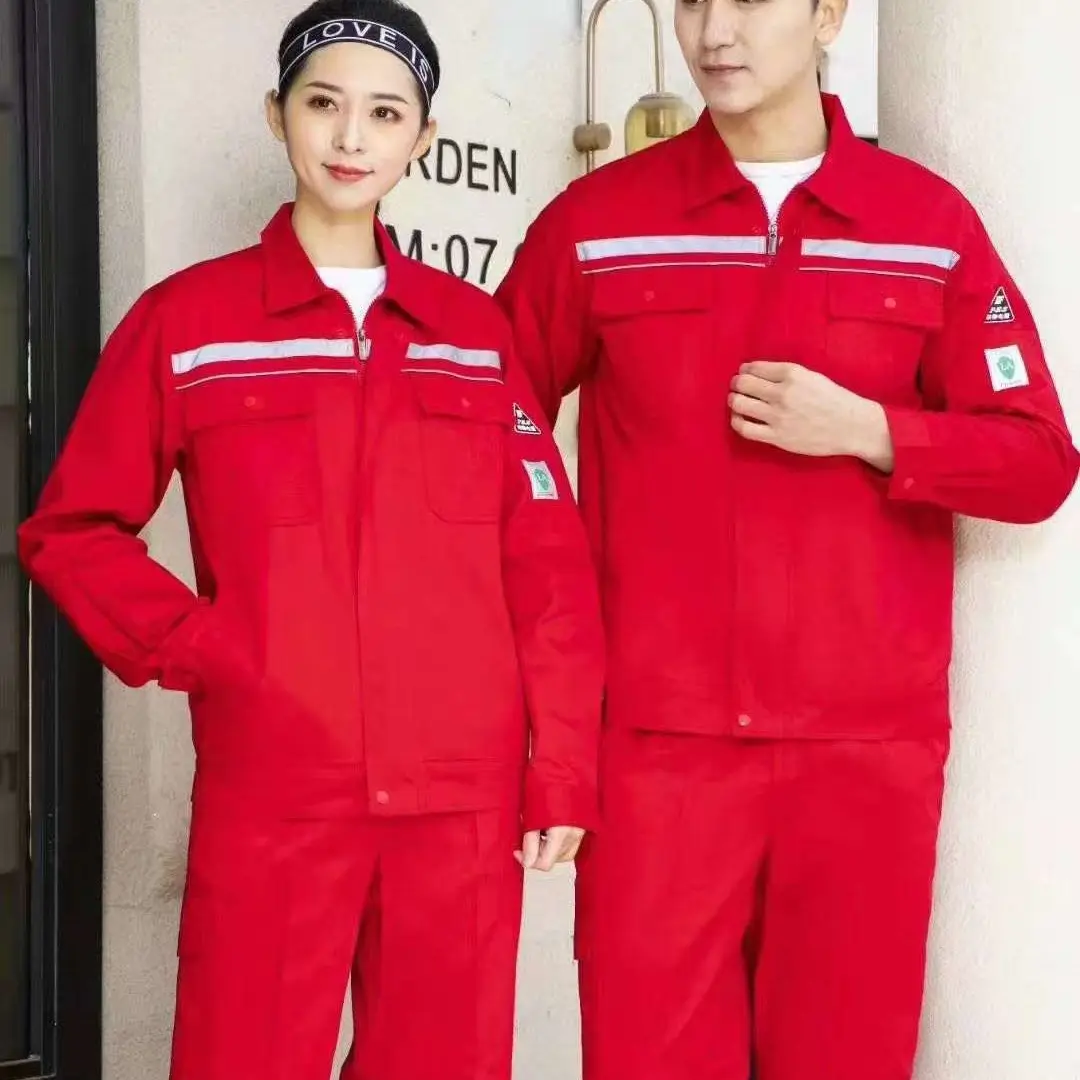 春秋套装防静电裤子长袖耐磨工装制服电焊工电工反光