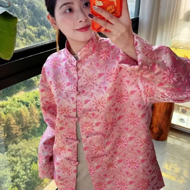 畔喜的服装小店 中式唐装 粉色步步生莲