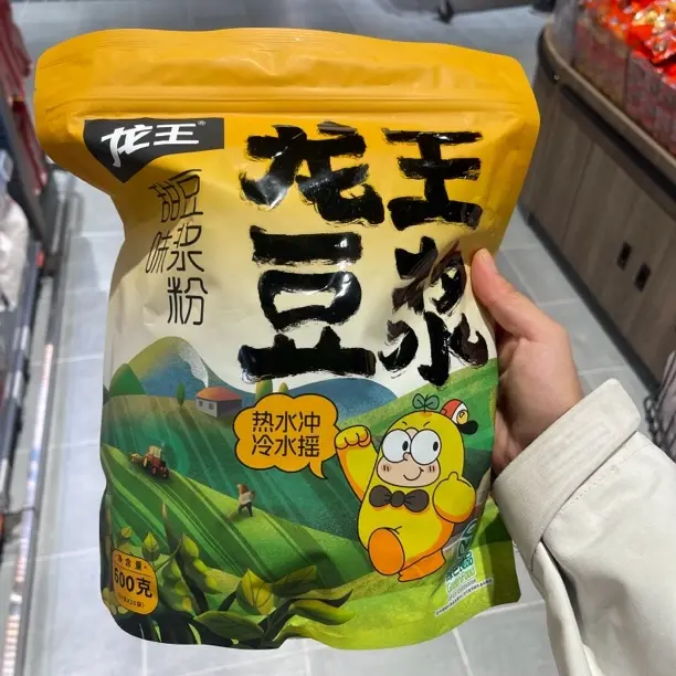 超市超火的龙王豆浆非转基因大豆速溶营养早餐豆浆粉