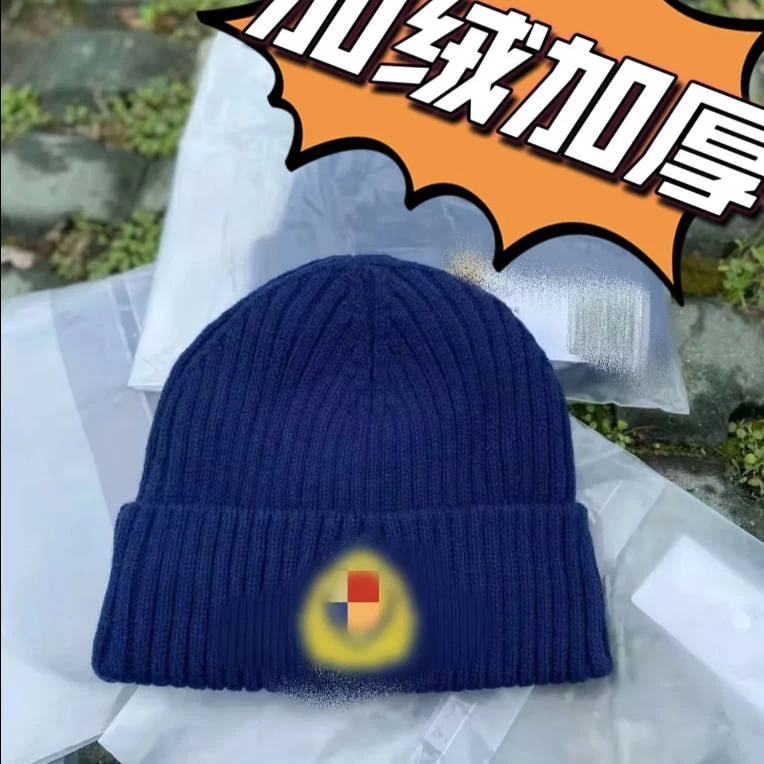 消防火焰蓝冬季体能训练帽加绒混纺针织帽防寒帽保暖