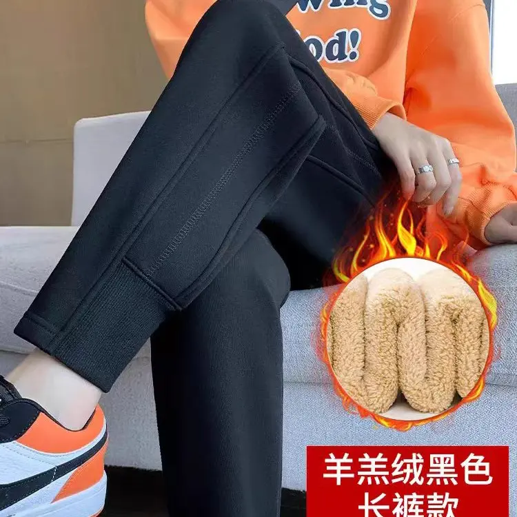 冬季新款羊羔绒加厚加绒束脚显瘦外穿运动卫裤