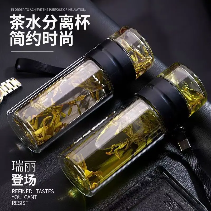 玻璃杯有盖磁弹泡茶杯小众居家防烫茶水分离男士专用水杯子