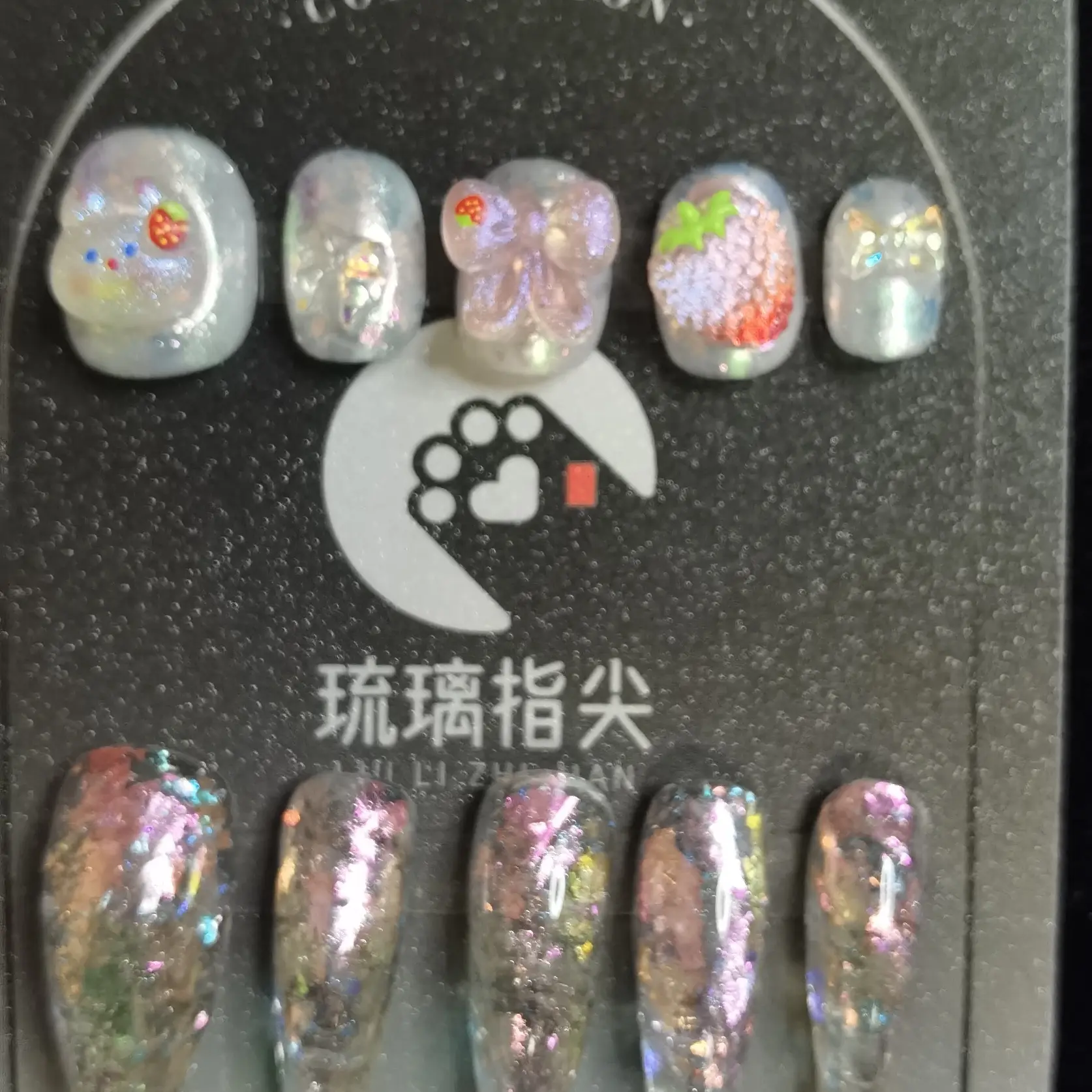 [爪爪专卖]龙爪猫爪纯手粉色工穿戴甲