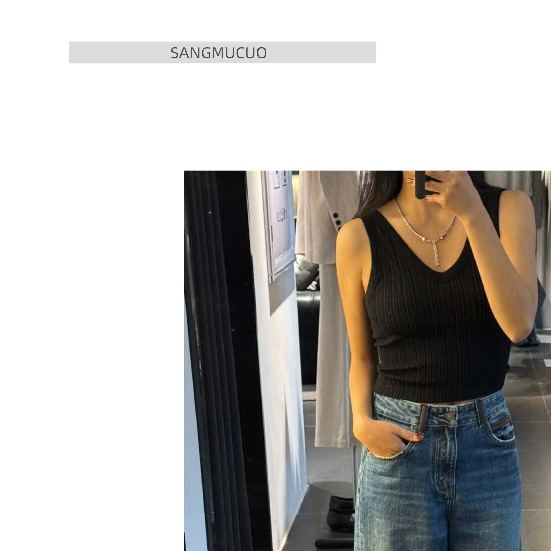 Sangmucuo ｜新款高弹力美背防走光吊带不变形不跑杯无钢圈｜显瘦