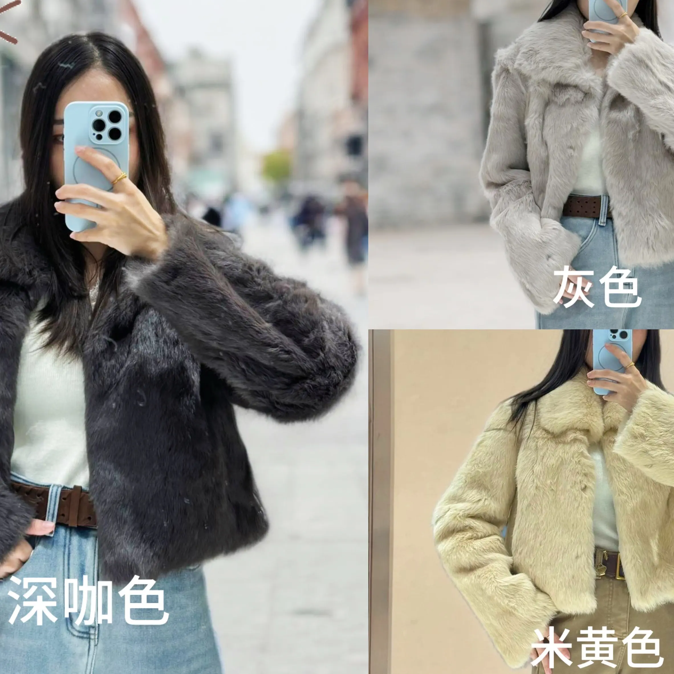 1-50朝暮家2026新款老钱风短款外套高级感十足秋冬