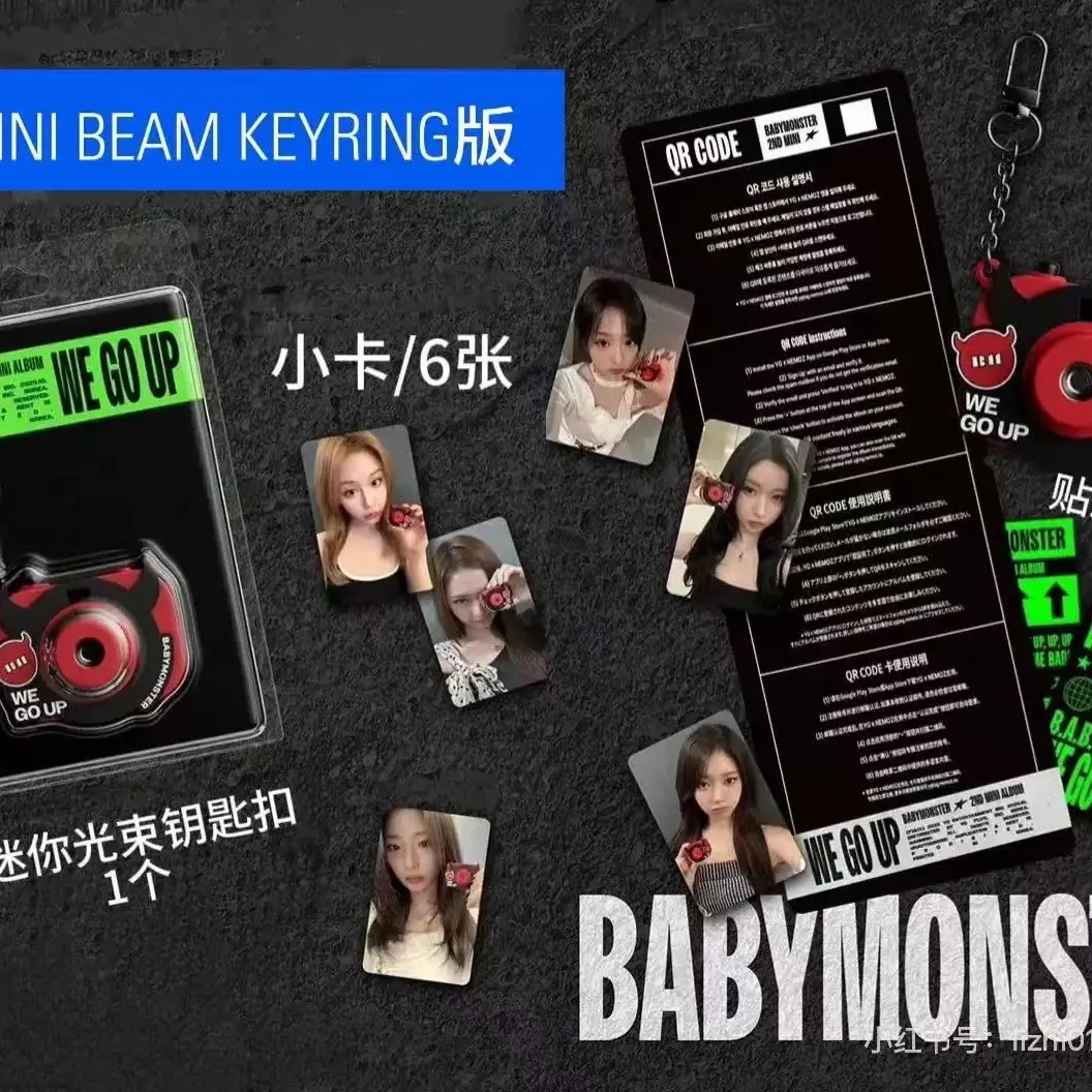 正版宝怪babymonster新专mini2 we go up全新未拆周边合集