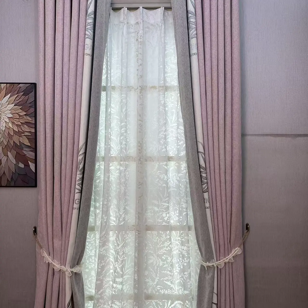 特价简约风宽5.8米高270卧室成品窗帘