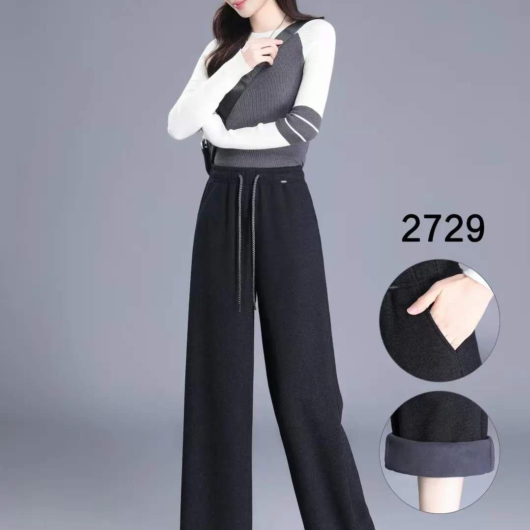 冬季加绒加厚休闲直筒高腰显瘦羊毛裤