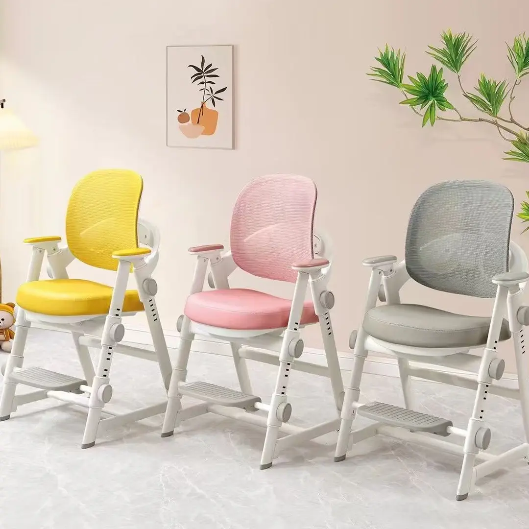 家用可升降人体工学学习椅 适合儿童学生