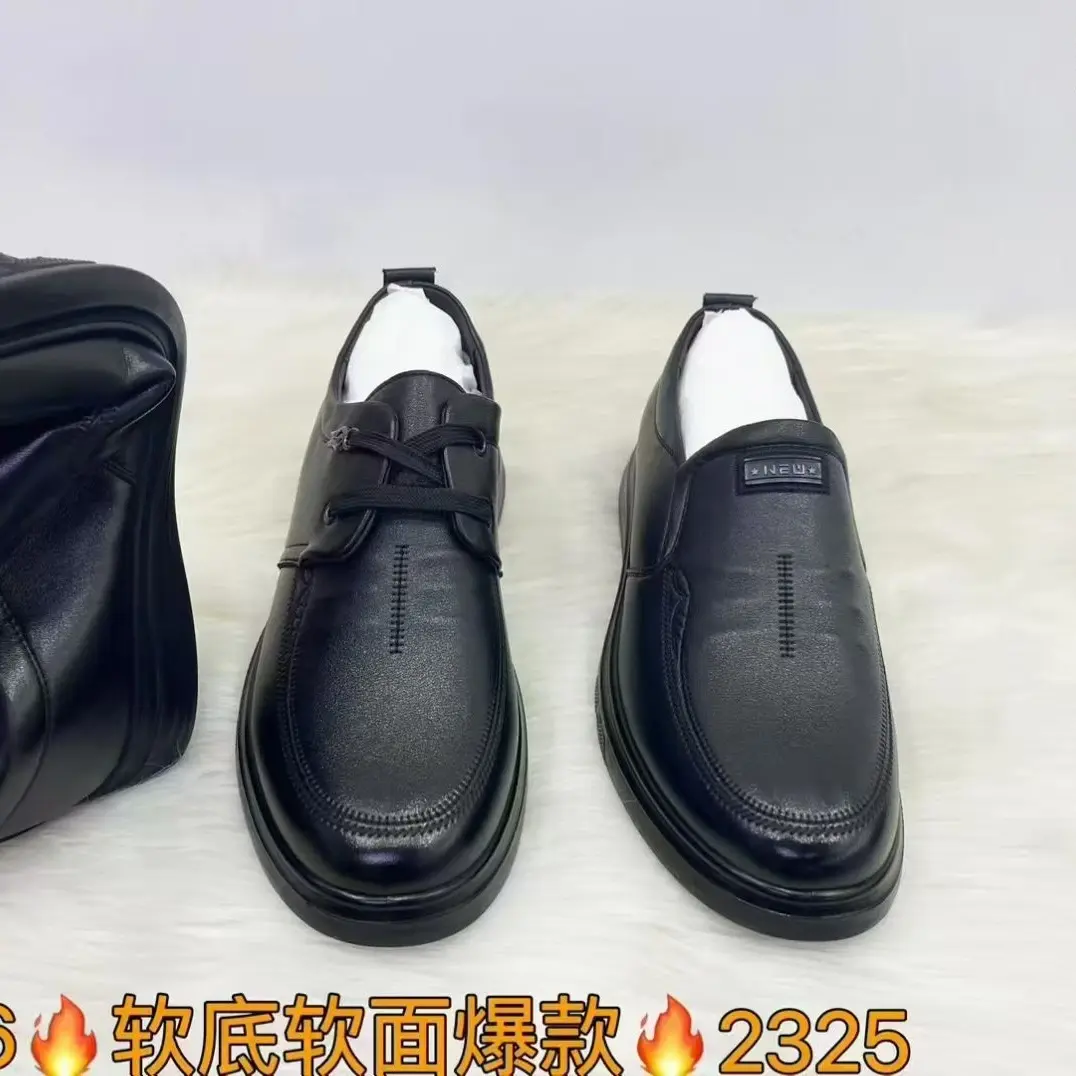 减震防滑透气休闲皮鞋西装小皮鞋皮鞋单鞋男士百搭