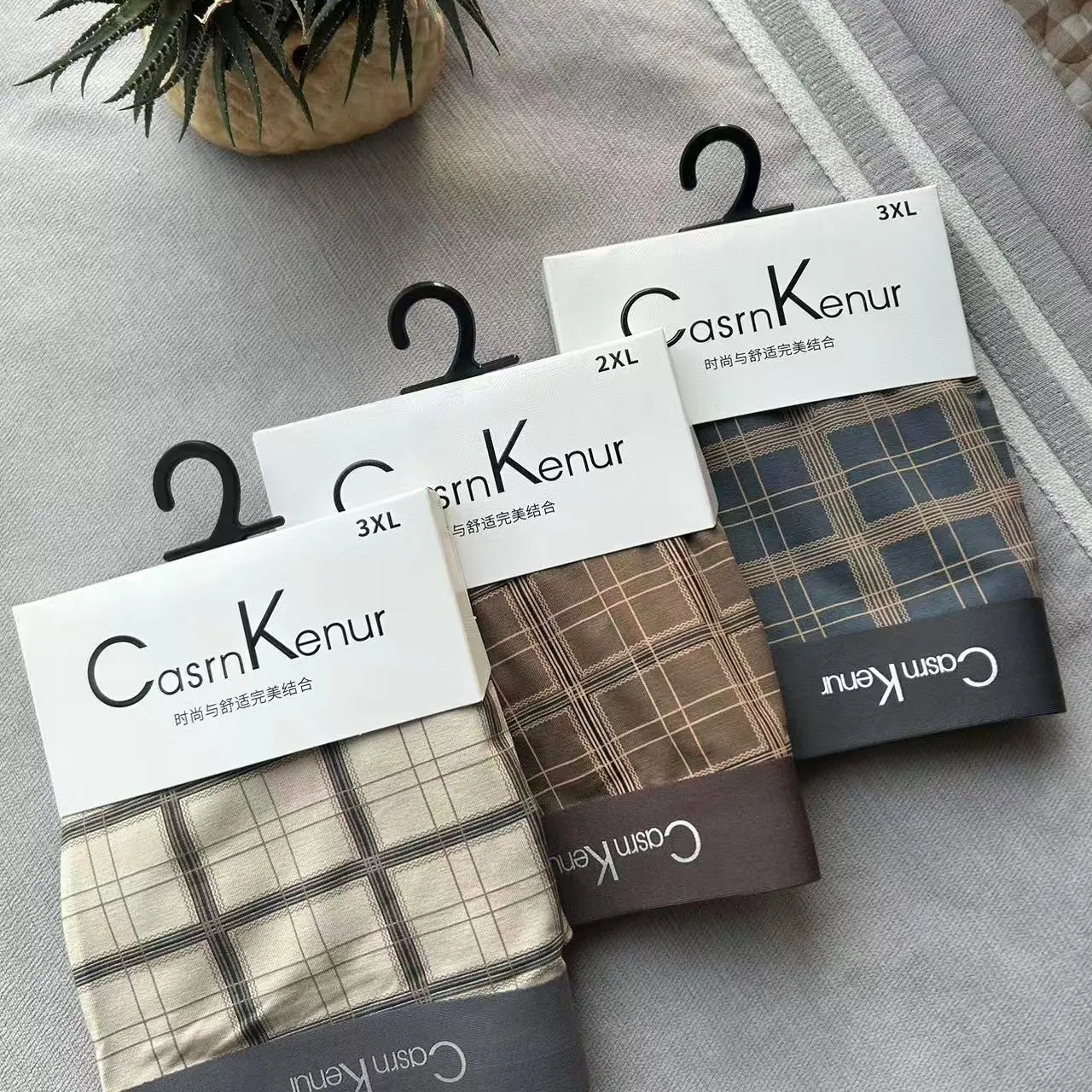 男士莫代尔平角高腰无痕透气亲肤抗菌内裤四季可穿