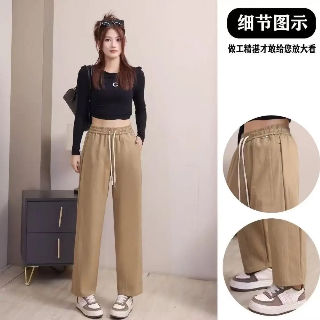 7706纯色百搭宽松休闲阔腿裤弯刀结构松紧腰系带拖地裤