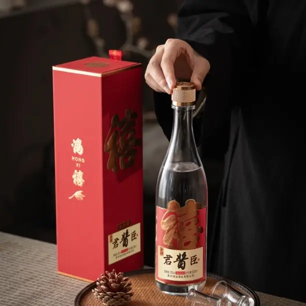 君酱臣酱香型老酒口感醇厚适合自饮聚会53度500ml白酒53 度500ml