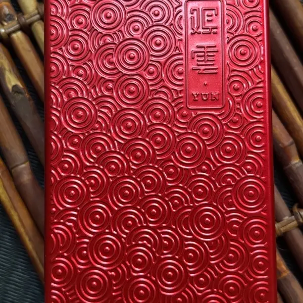 修享｜金珠玉露｜云南古树普洱熟茶