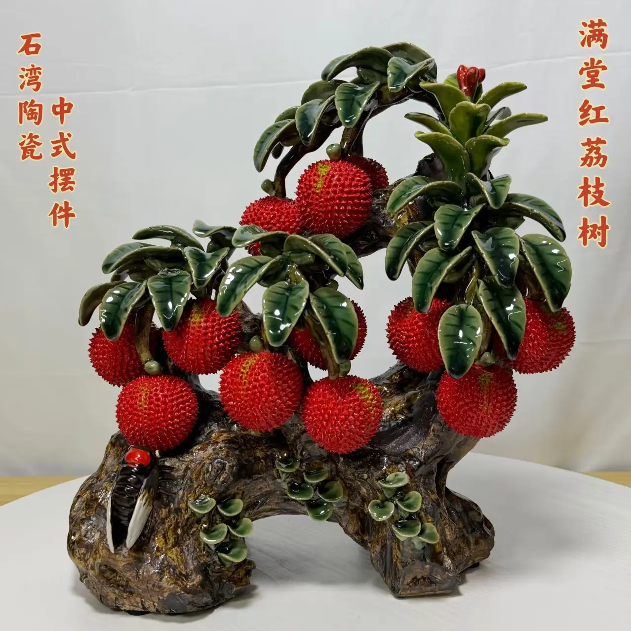 客厅玄关电视柜装饰乔迁开业送礼家居饰品