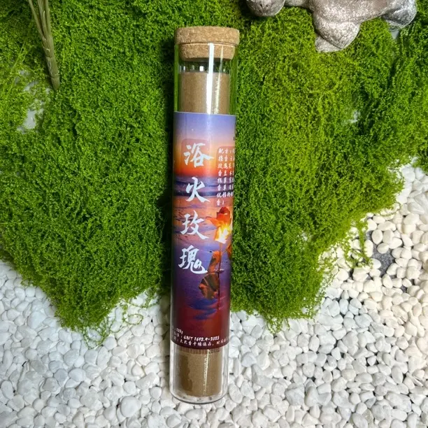 【弟弟的香铺】浴火玫瑰线香100G