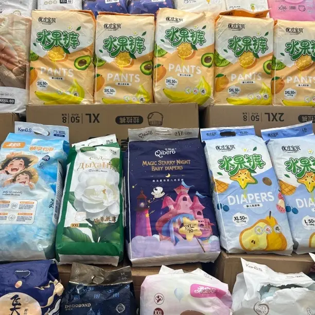 【贼拉好】带粑粑兜尿裤超柔绵柔亲肤纸尿裤拉拉裤