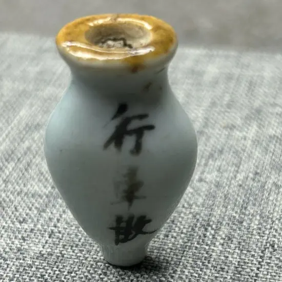 文玩葫芦老药品一物一拍直播间选购