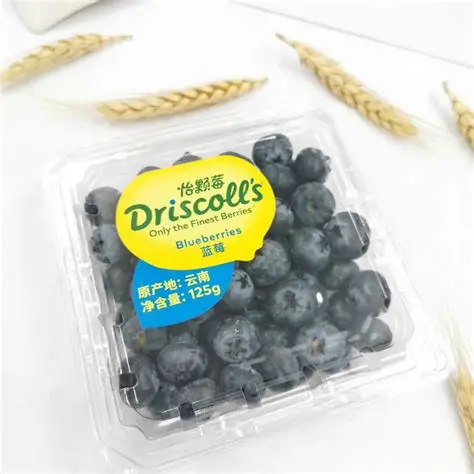 怡颗莓蓝莓009纯甜无酸