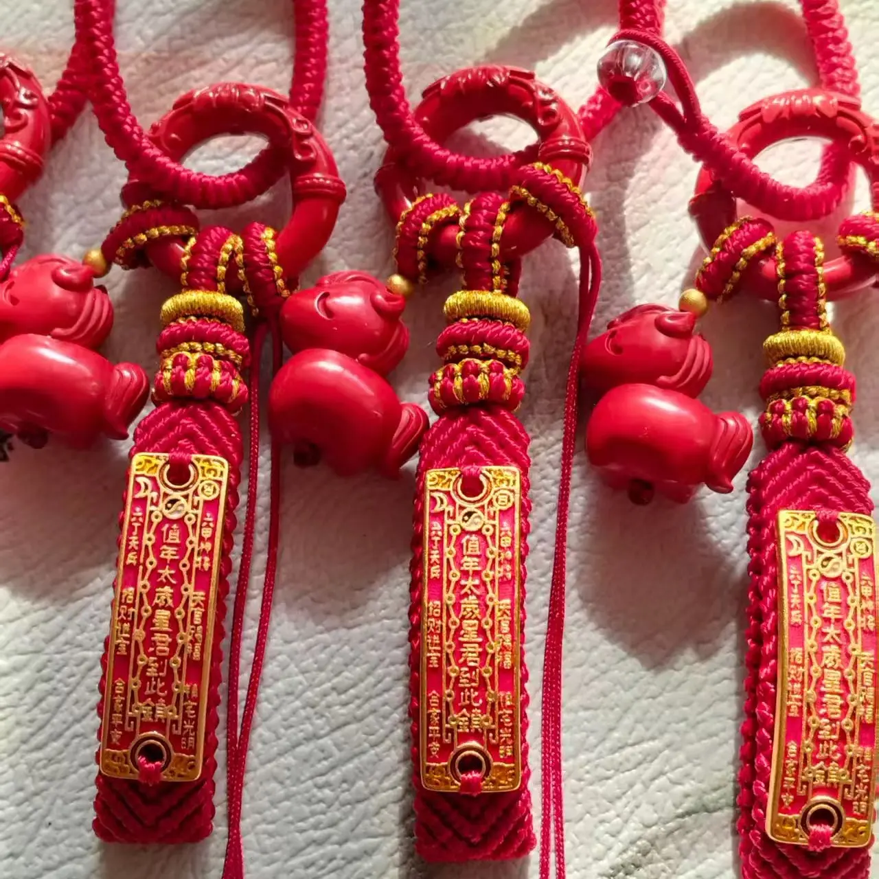 预售链接小马钥匙扣